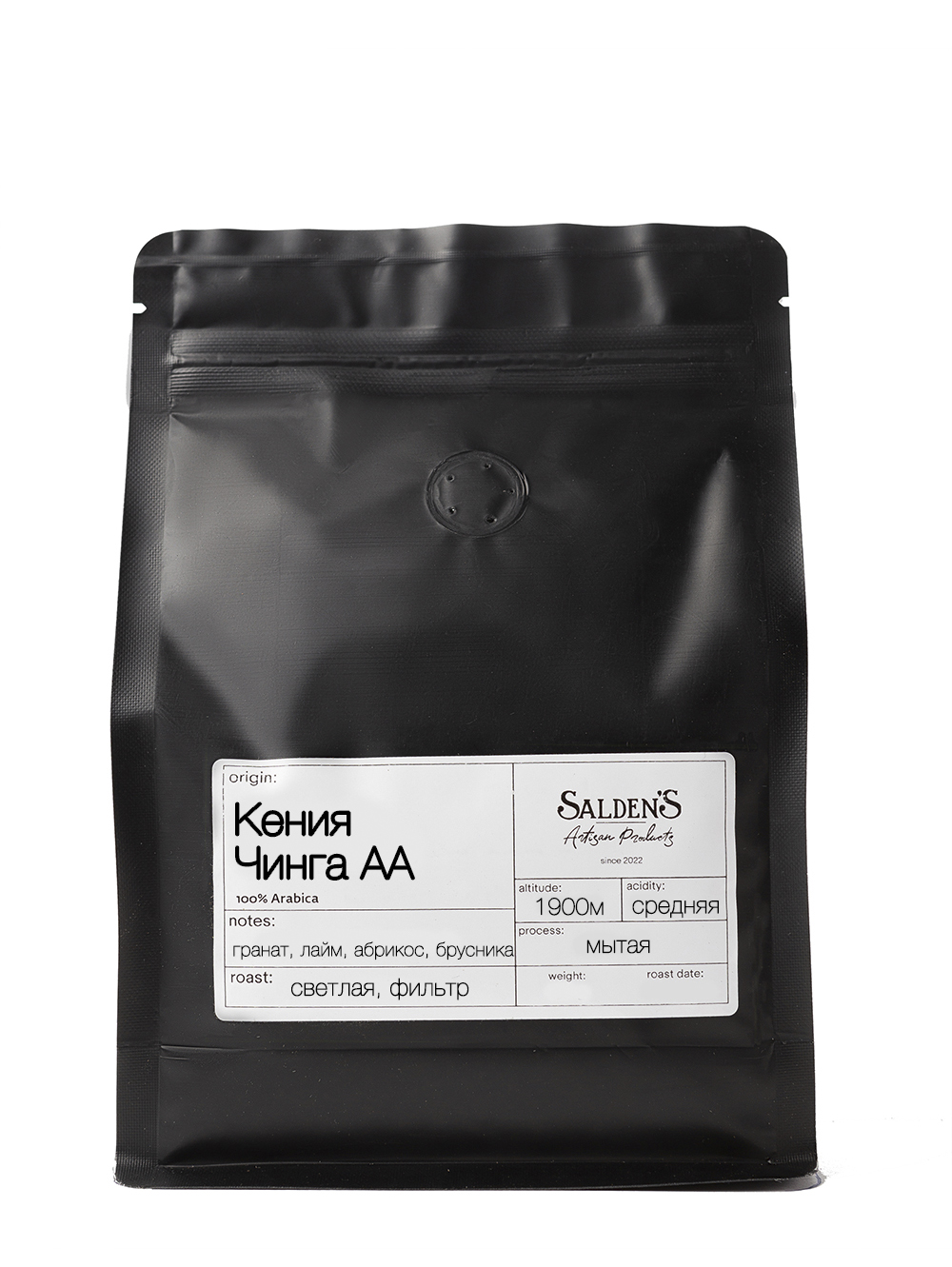 Кения Чинга АА (Kenya Chinga AA)