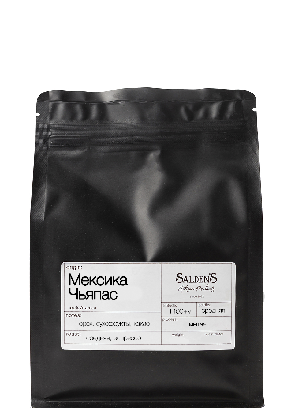 Мексика Чьяпас (Mexico Chiapas)