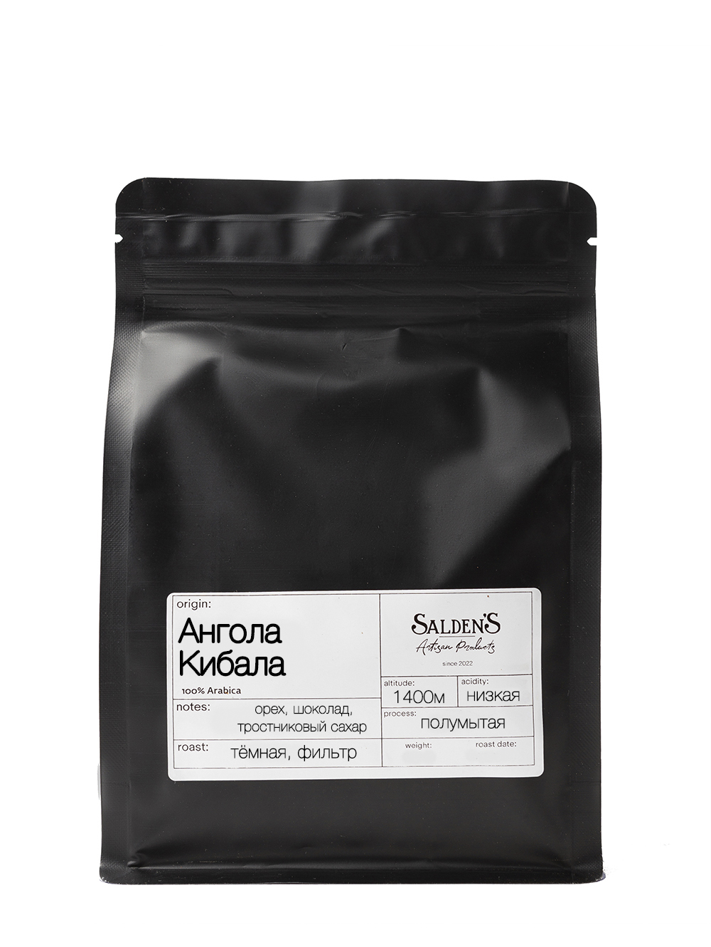 Ангола Кибала (Angola Quibala)