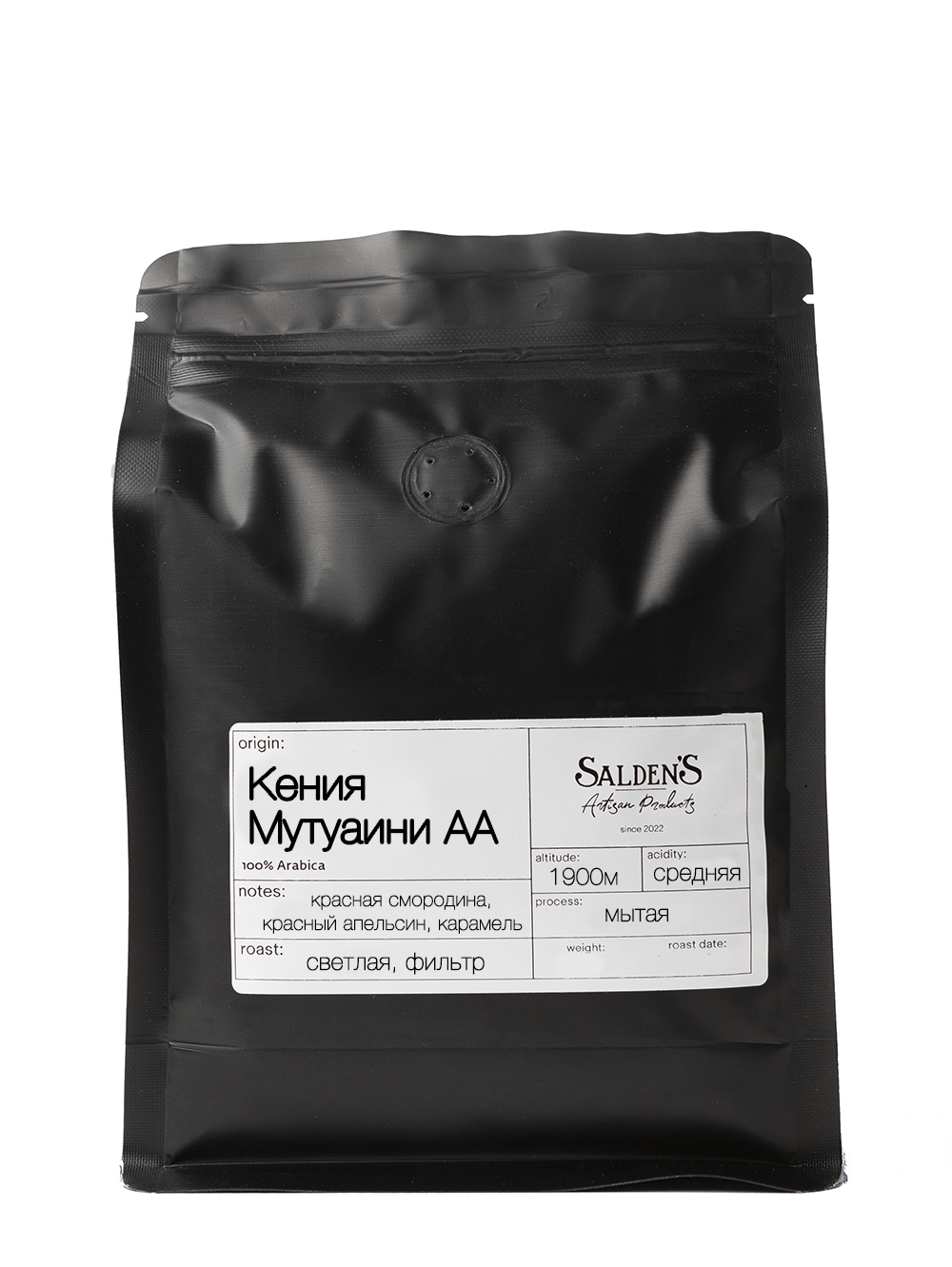 Кения Мутуаини АА (Kenya Muthuaini AA)