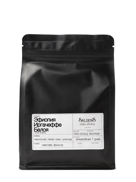 Эфиопия Иргачеффе Белойя (Ethiopia Yirgacheffe Belaia)