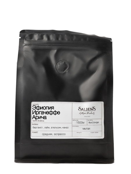 Эфиопия Иргачеффе Арича грейд 1 (Ethiopia Yirgacheffe Aricha Grade 1)
