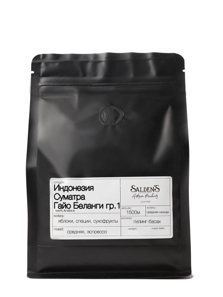 Индонезия Суматра Гайо Беланги грейд 1 (Indonesia Sumatra Gayo Belang grade 1)